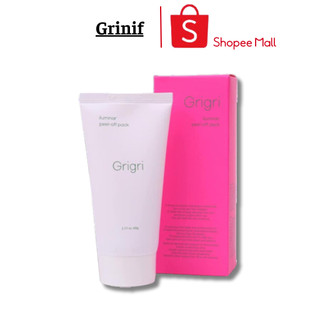 Mặt Nạ Grigri iluminar Collagen Peel Off Pack 60g Mask Grigri Peel Collagen Siêu Căng Bóng Cấp Ẩm_DEMACOL