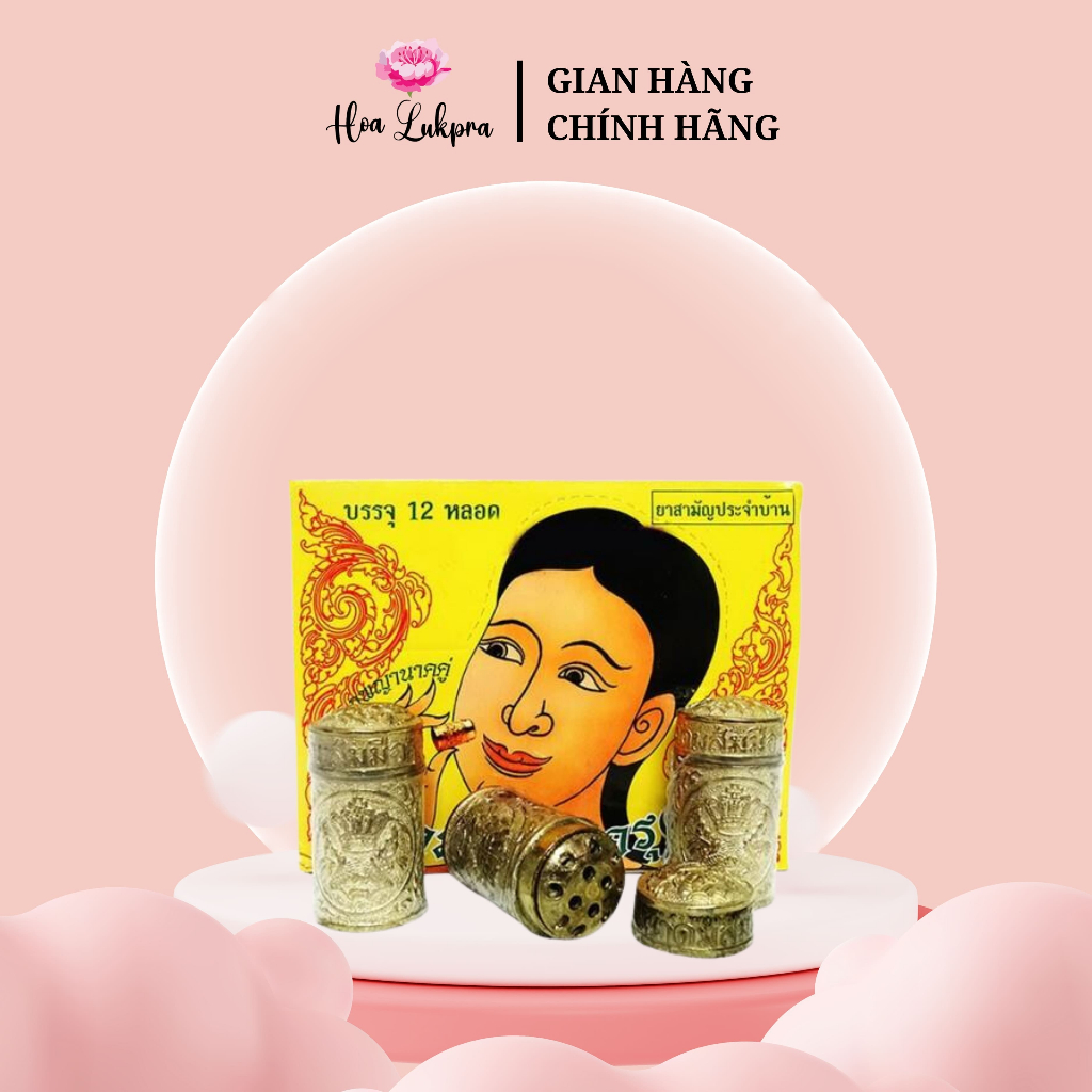 Dầu Hít Mũi Thái Lan Yadom Jarungjit Ống 2G, Dầu Gió Thái Lan Hương Thảo Dược Thơm Nguyên Chất Dễ Ch