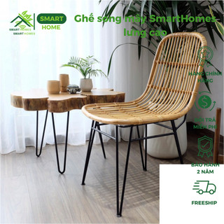 Ghế song mây SMARTHOMES lưng cao mây nhựa dùng cho quán cafe sân vườn ban công phòng khách sang trọng