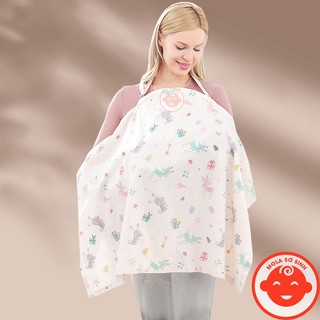 Khăn Choàng Che Con Bú Cho Mẹ Và Bé Mềm Mại, Thoáng Khí, Kín Đáo, Đa Năng, Dễ Gấp Gọn