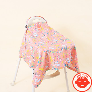 Khăn Choàng Che Con Bú Cho Mẹ Và Bé Mềm Mại, Thoáng Khí, Kín Đáo, Đa Năng, Dễ Gấp Gọn