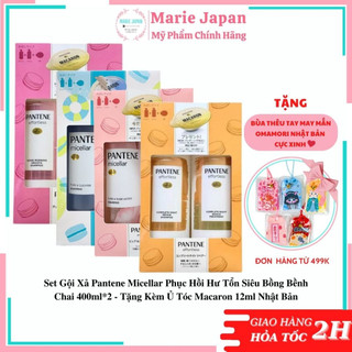 Set Gội Xả Pantene Micellar Phục Hồi Hư Tổn Bồng Bềnh 400ml Tặng Ủ Tóc Macaron 12ml Nhật Bản