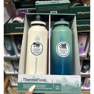 Set 2 bình Bình Giữ Nhiệt Thermo Flask 1.2 lit  710ml