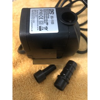 👉[BS-1100] Bơm quạt điều hòa 8W dùng cho quạt đều hòa Sunhouse SHD7739, SHD7747, SHD7757,SHD7726, SHD7727