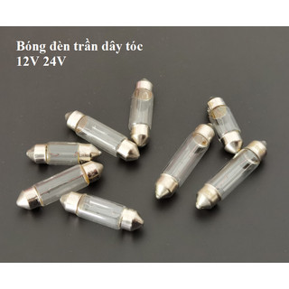 Bóng đèn trần dây tóc 12v 24v 31mm 36mm 39mm 43mm