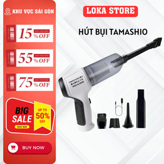 Máy Hút Bụi Cầm Tay Không Dây Nhật Bản TAMASHIO 6 Đầu Hút, Máy Hút Bụi Ô Tô, Giường Nệm BH 12 Tháng