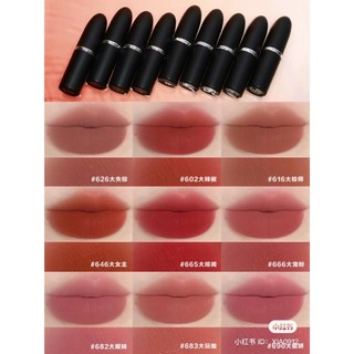 Son Thỏi Lì Macximal Silky Matte Lipstick