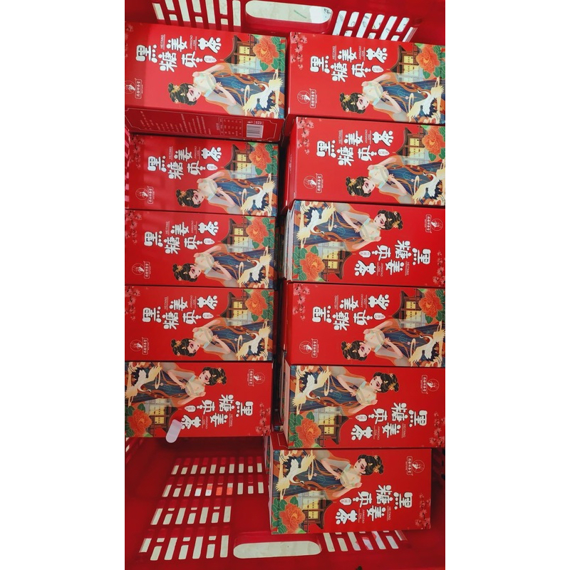 Trà Đường Đen Táo Đỏ Gừng