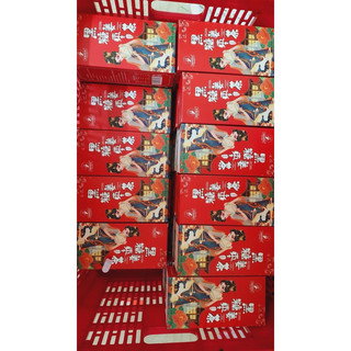 Trà đường đen táo đỏ gừng