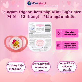 Ti ngậm Pigeon kèm nắp Mini Light size M - Màu ngẫu nhiên