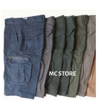 Quần short túi hộp vải kaki được thiết kế dạng lửng, lưng quần có phối đai cao cấp chắc chắn