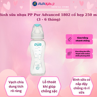 Bình sữa nhựa pp pur comfort feeder 1603 cổ hẹp 250 ml