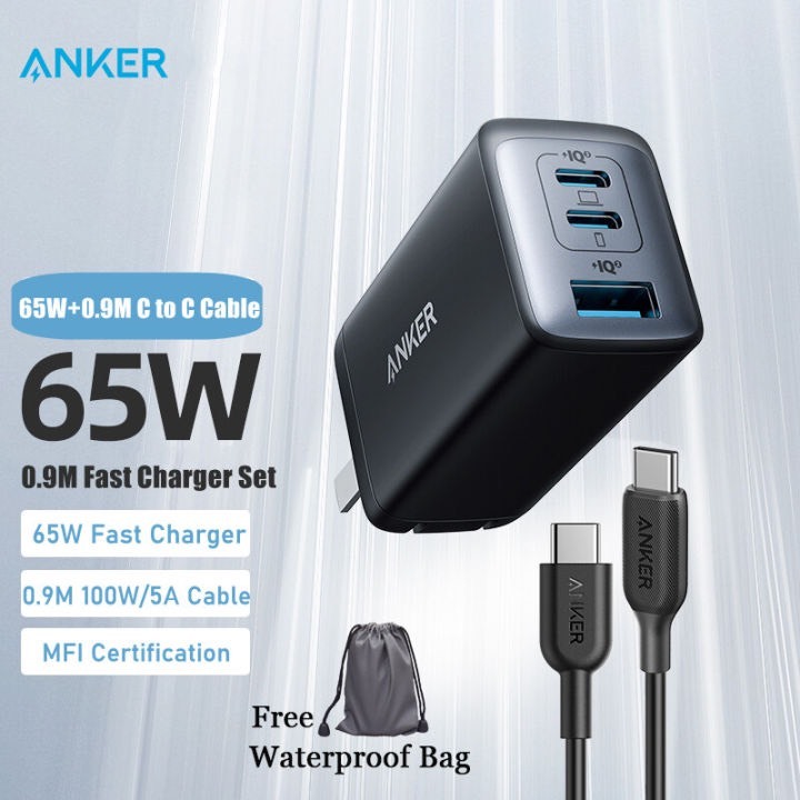 Củ Sạc Anker 735 Nano II 65W - A2667 - 3 cổng sạc(2 PD+1 USB) hỗ trợ sạc nhanh cho điện thoại - Máy 