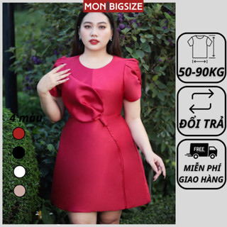 Váy bigsize nữ đầm dự tiệc đi chơi kiểu cổ tròn phối lá thiết kế cao cấpvải tafta MON big size 50 - 90kg
