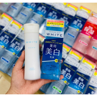 💧SỮA DƯỠNG TRẮNG DA Kose White 140ml