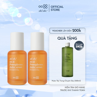 Combo Tinh Chất oh!oh! HA & Proteoglycans Amber Serum (with 3.1% Hyaluronic Acid & 5% Proteoglycans Complex) (30ml)