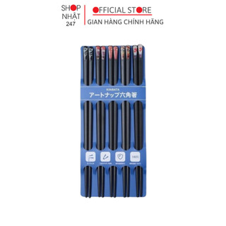 Set 5 đôi đũa ăn Kinbata sợi thủy tinh kháng khuẩn chịu nhiệt cao 260 độ C Nội địa Nhật Bản - Kokubo