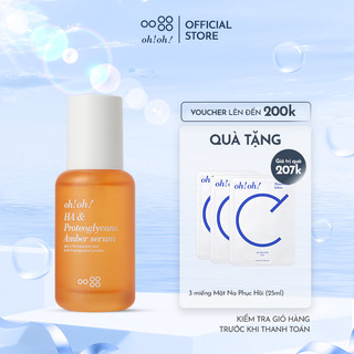 Tinh Chất Dưỡng Ẩm oh!oh! HA & Proteoglycans Amber Serum (with 3.1% Hyaluronic Acid & 5% Proteoglycans Complex) (30ml)