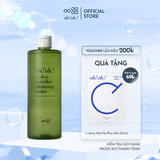 Nước Tẩy Trang Chuyên Sâu Phục Hồi Màng Lipid oh!oh! Xylica Micellar Cleansing Water (1% Cica Complex & Xylitol)
