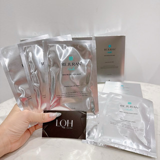 Mặt nạ Rejuran Healer Skin Protection Mask