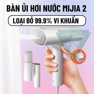 [MIJIA] Bàn ủi hơi nước Xiaomi Mijia MJGTJ02LF - Bàn là hơi nước cầm tay Xiaomi Mijia MJGTJ01LF
