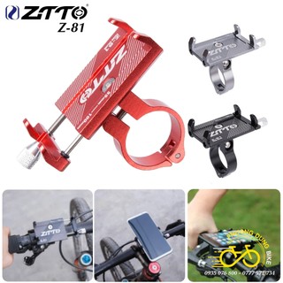 Giá đỡ nhôm kẹp điện thoại cho xe đạp, xe máy  ZiTTO Z-81