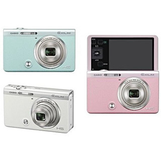 Casio exilim zr - máy ảnh digital kts du lịch cầm tay mà lật dễ sử dụng