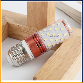 Bóng đèn LED siêu sáng hình bắp ngô đui xoáy E27 3 màu