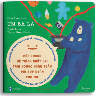 Sách Ehon - Úm ba la - dành cho trẻ từ 0 đến 2 tuổi
