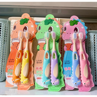 Sét 2 chiếc bàn chải khủng long lmk sợi lông mềm cho bé