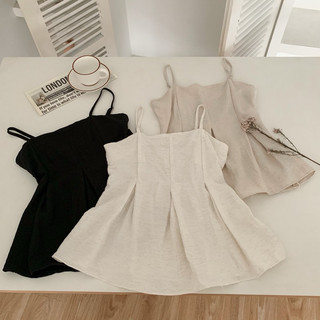 𝐙𝐢𝐧𝐧𝐢𝐚/𝐀́𝐨 𝐝𝐚̂𝐲 𝐱𝐨𝐞̀ 𝐜𝐡𝐚̂́𝐭 𝐯𝐚̉𝐢 𝐭𝐡𝐨̂ 𝐥𝐮̣𝐚 𝐦𝐚́𝐭 𝐧𝐡𝐞̣ 1059