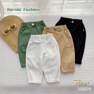 Quần kaki dài cho bé trai dáng quần tây BERNIE kids màu trắng đen be hàn quốc 1 đến 7 tuổi 1023Q020