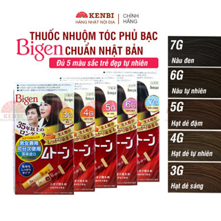 Nhuộm tóc phủ bạc BIGEN, kem nhuộm tóc thảo dược đủ 5 màu tự nhiên 3G/4G/5G/6G/7G hàng nội địa Nhật Bản an toàn cho tóc