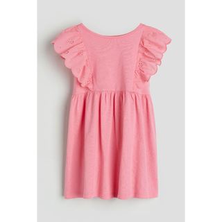Váy bé gái lớn HM Auth