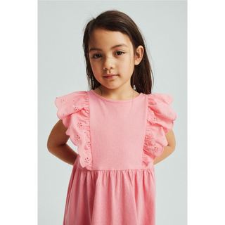 Váy bé gái lớn HM Auth