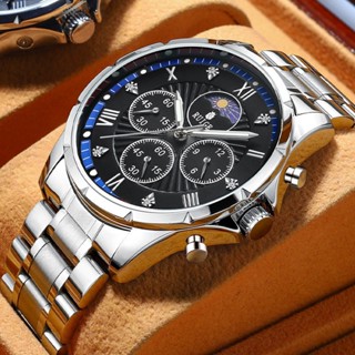 Đồng hồ nam dây kim loại RUIGE chống nước 3ATM đính đá sang trọng cao cấp 40mm P406 CARIENT