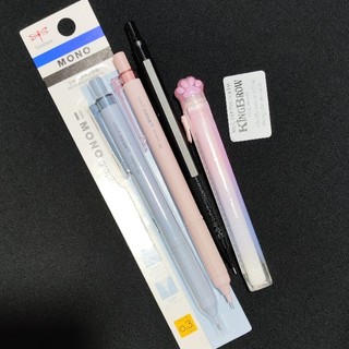 Chì bấm vẽ sợi điêu khắc Hairstrokes siêu mảnh đẹp, chì 0.3mm giá tốt