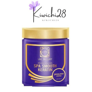 Ủ tóc la e sa lu ay spa smooth keratin lan diamond 250ml