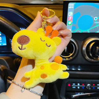 Móc khoá gấu bông mini handmade dễ thương, gấu bông làm đồ trang tí, quà tặng