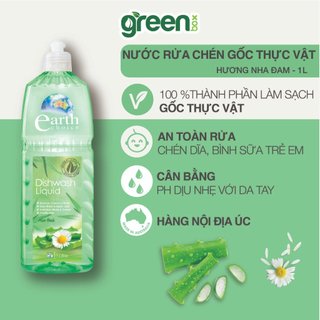 Nước rửa chén bát hữu cơ Earth Choice - 1 lít - NK Úc