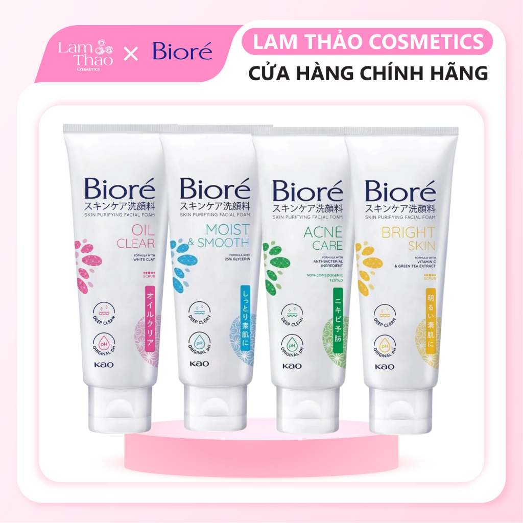 Sữa Rửa Mặt Tạo Bọt Bioré Skin Purifying Facial Foam