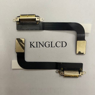 Bo sạc thay thế cho Ipad 3