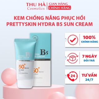 Kem Chống Nắng Phục Hồi Dưỡng Trắng HYDRA B5 SUNCREAM PRETTYSKIN 70 ml