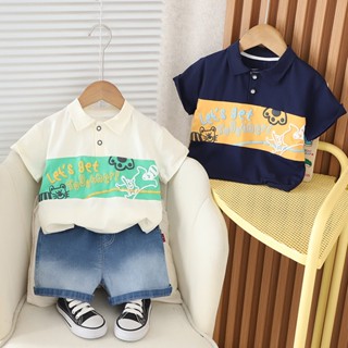 Set quần áo Let's get together 2 màu cho bé hàng Quảng châu cao cấp by KID CLOTHING