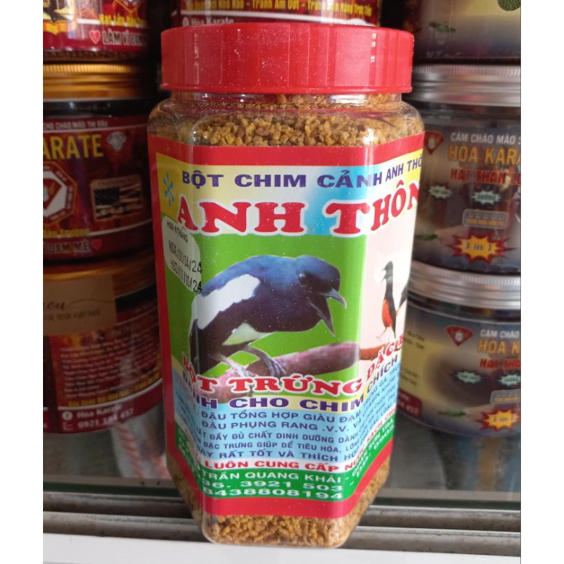Cám Chích chòe Than Lửa Anh Thông