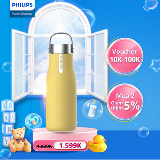 Bình giữ nhiệt thông minh UV Led Philips AWP2788YL/74 - Vàng