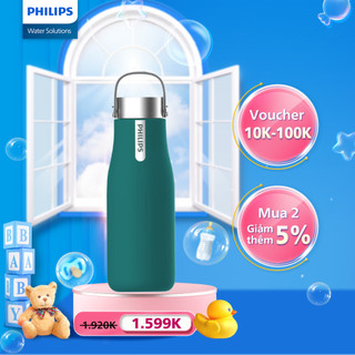 Bình giữ nhiệt thông minh UV Led Philips AWP2788GN/74 - Xanh lá
