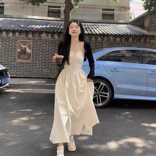 Váy 2 dây Lemon dress dáng dài đan dây CHANGSTORE (không kèm áo choàng) - V31