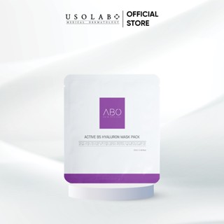 Mặt nạ cấp ẩm ABO - Giúp dưỡng ẩm, trắng da, căng bóng da và chống lão hóa 25ml - USOLAB