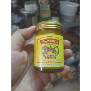 Dầu cù là con cọp Tiger balm - Dầu cù là xoa bóp con cọp Tiger balm Red oinment Thái Lan
